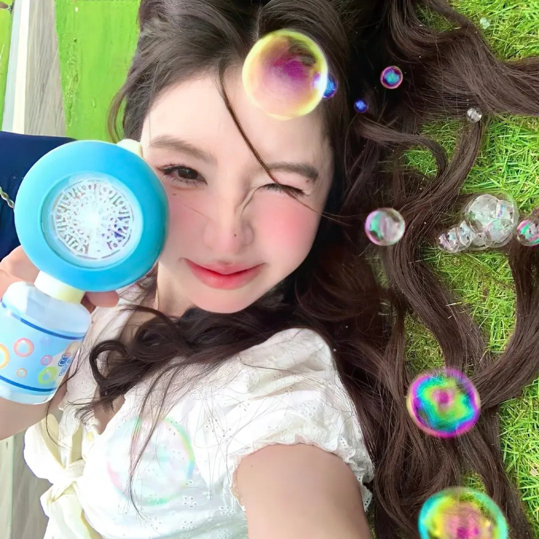 地厚天高